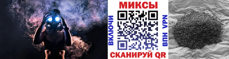Купить закладки  Чишмы  БУТИРАТ бутик 