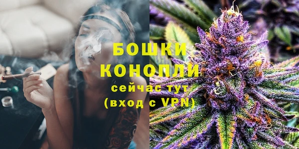 кокаин VHQ Елабуга