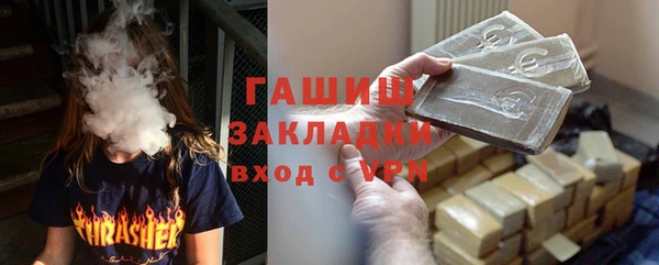 кокаин VHQ Елабуга