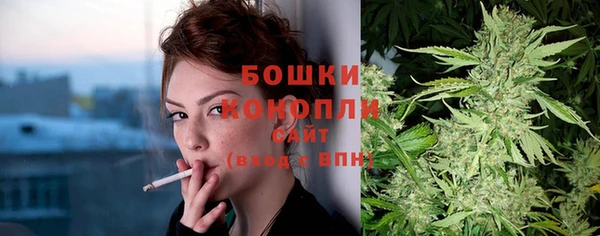 кокаин VHQ Елабуга