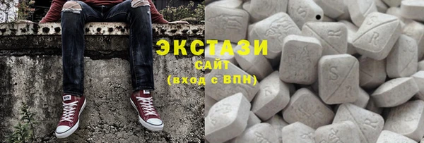 каннабис Ельня
