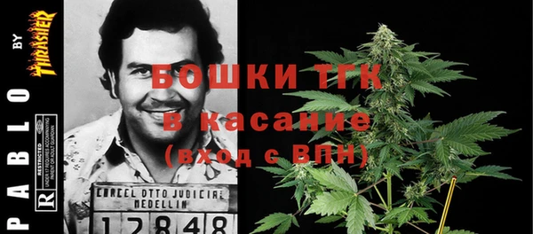 кокаин VHQ Елабуга