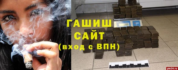 кокаин VHQ Елабуга